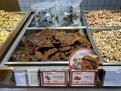 -琦王花生(中央商场店)