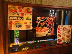 -醉虎传(南锣鼓巷店)