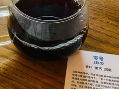 -VOYAGE COFFEE(北锣鼓巷店)