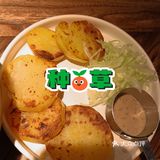 人生必吃一次:欢檐.亚洲菜！