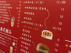 -美芝莲(东方宝泰店)
