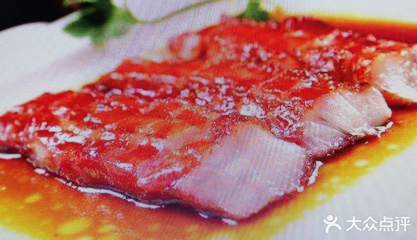叉烧肉
