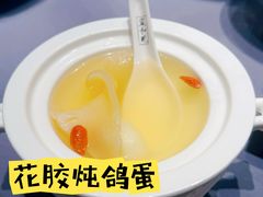-宣和苑(华侨新村店)