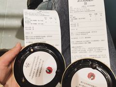 -茶颜悦色(花园道店)