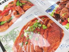 -国庆烧麦馆