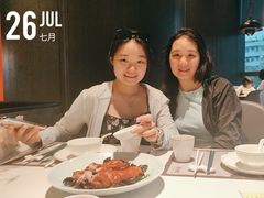 -新兴·金羊座·粤菜点心(乐峰店)