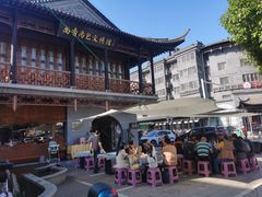 -尚香汤包文博馆(合兴路店)