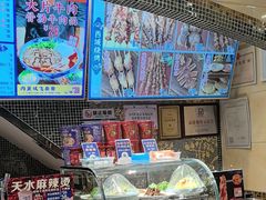 -西部马华清真食府·丝路菜(大钟寺店)
