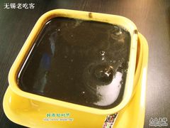 0204-满记甜品(无锡八佰伴店)
