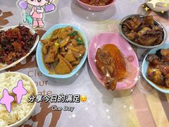 -农园餐厅(北京大学店)