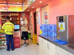 -中福石油新龙加油站(建材城西路)