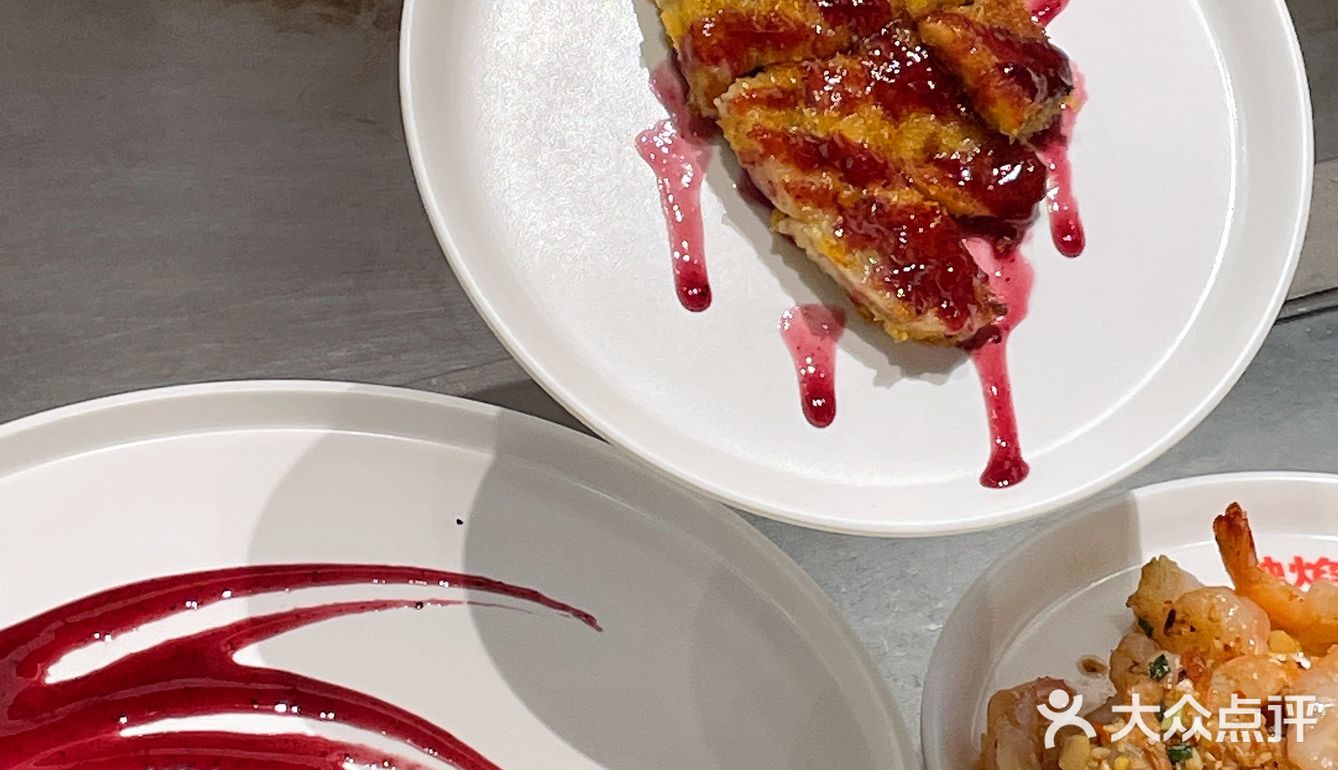 诸暨新开的！！好好吃！！