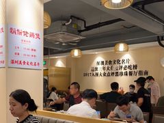 大堂-胡须佬鸡煲四季火锅店(石厦西村直营店)