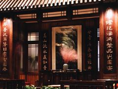 -成隆行·蟹王府(九江路店)