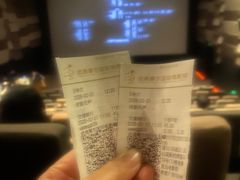 -武商摩尔影城(国广IMAX激光店)