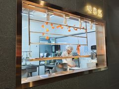 -煲王粤菜餐厅(中侨中心店)