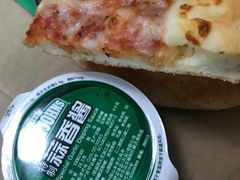 -棒约翰比萨(望京SOHO店)