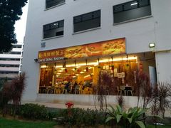 -龙海鲜螃蟹王(宏茂桥店)