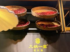 -九锅一堂酸菜鱼(新南凯德直营店)
