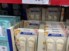 -山姆会员商店(邻瑞广场店)