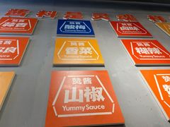 -赞酱川式烤肉(蜀都万达店)