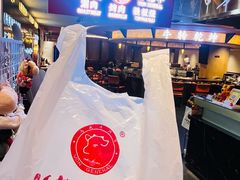 -牛将军•涮肉•烤肉(北京王府井·故宫店)