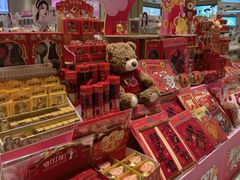 -凯德MALL(望京店)