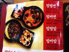 -香港饭店0410(弘大店)