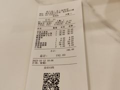 -南八仙·老上海味道(南京东路店)