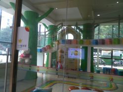 -小米熊儿童医院