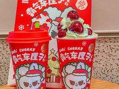 -奈雪的茶(M+世纪都会广场店)