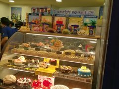 -DQ·蛋糕·冰淇淋(印象城店)