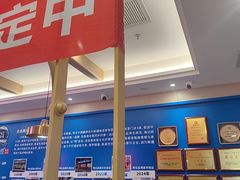 -海记品鸽·新疆菜(开发区店)