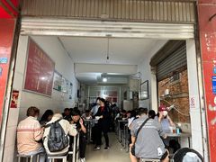 -丁记面馆(凤凰店)