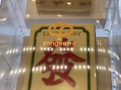 -永旺梦乐城(金银潭店)