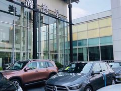 -上海德星奔驰(江杨南路店)