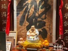 -成隆行·蟹王府(九江路店)