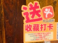 -熊记虾王·小龙虾(东晓南店)