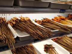-让签签飞小郡肝串串香(春熙路形象店)