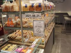-BreadTalk面包新语·烘焙蛋糕(领展购物广场店)