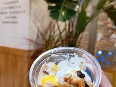 -Blueglass酸奶(财富购物中心店)