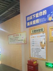 -疯狂的麦咭(长沙店)