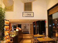 -麦子MaiMassage(打浦桥店)