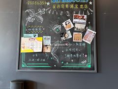 -星巴克(青浦宝龙店)