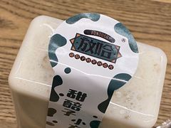 -放哈·甜醅子奶茶创造者(正宁路店)