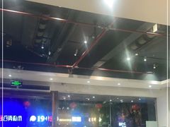 -楚湘苑(商品街大道店)