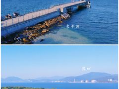 -东平洲海岸公园