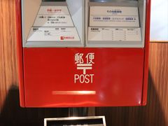 -上海邮政博物馆