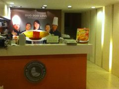 -天天多多乐(禾祥店)