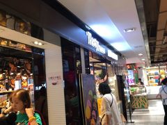 门面-精点味道(大连商场店)